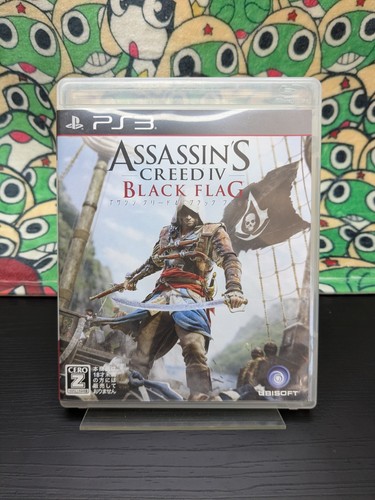 Assassin creed black - assassin's,