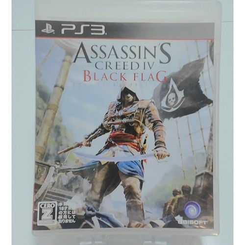 Assassin creed black - creed, iv: